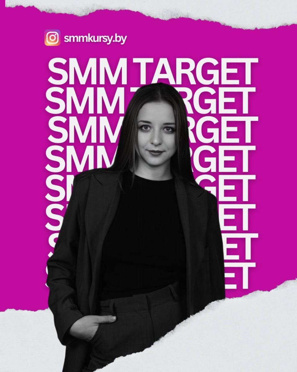 Юлия Баровская